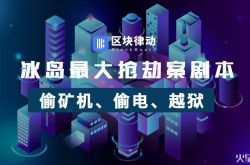 （5分钟科普下）广元市公司黄页_哔哩哔哩